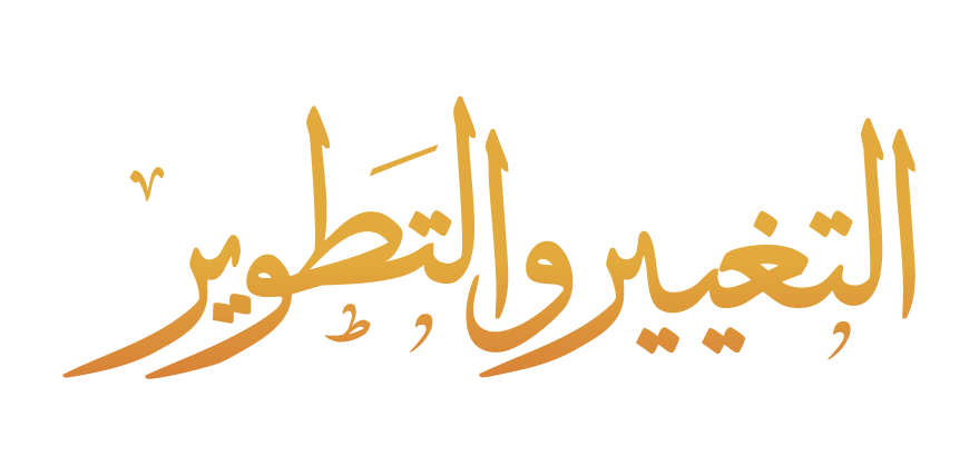 site.xn--mgbaib7ac5bu2ge6betah.online